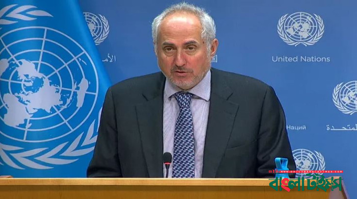 UN voices concern over mass arrest in Bangladesh